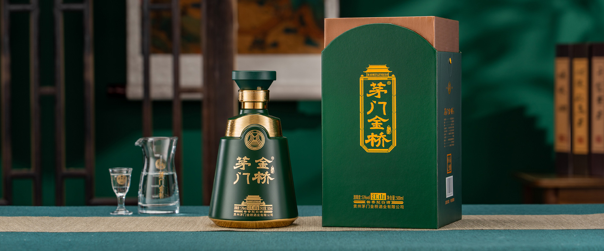 测试呀